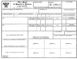 File C Documents And Settings Admin My Documents Downloads Ass Fucking Indian Bhabhi Girl By Boy Fri - receta_ospf â€“ CÃ¡mara Correntina de Farmacias